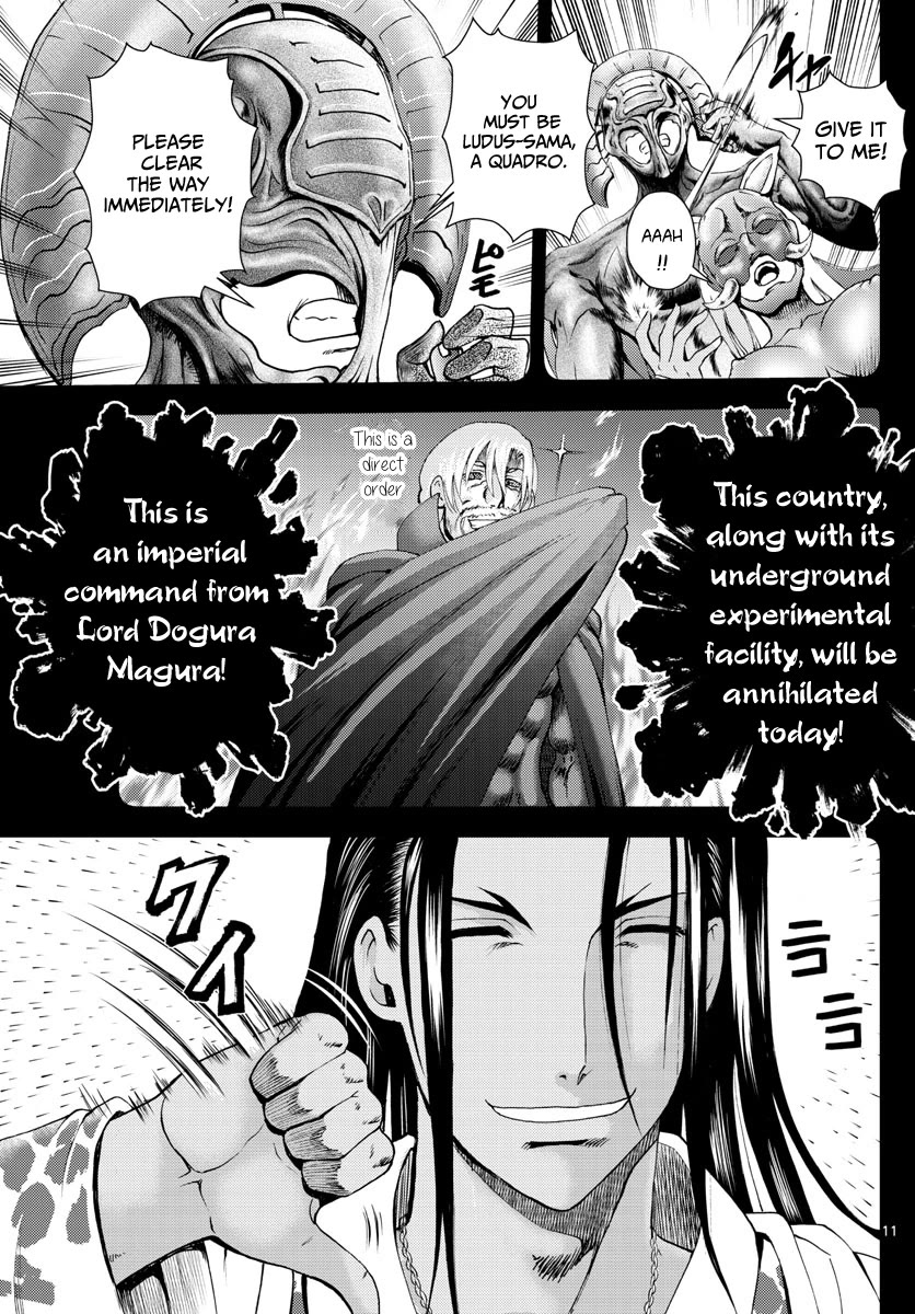 Kimi wa 008 Chapter 241 page 12 - Chapter 241
