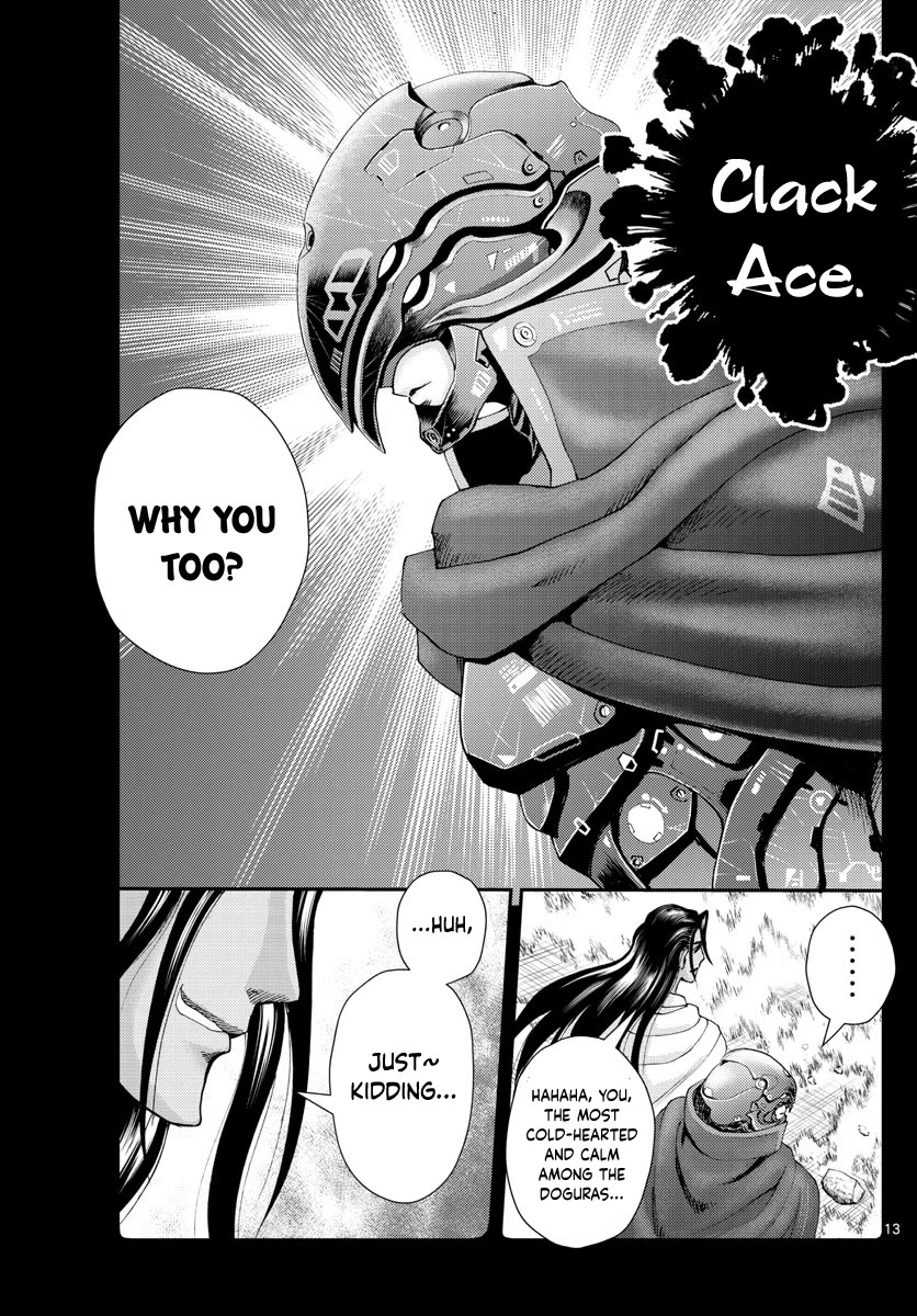 Kimi wa 008 Chapter 241 page 14 - Chapter 241