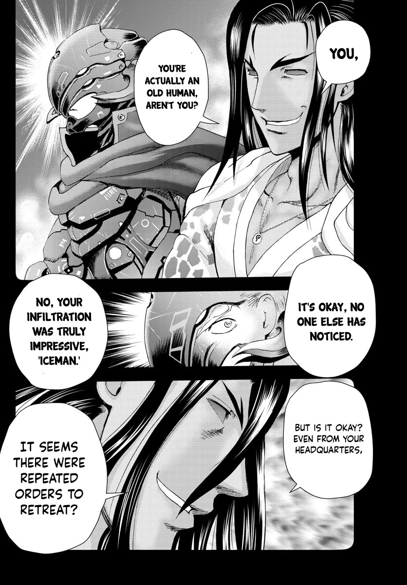 Kimi wa 008 Chapter 241 page 15 - Chapter 241