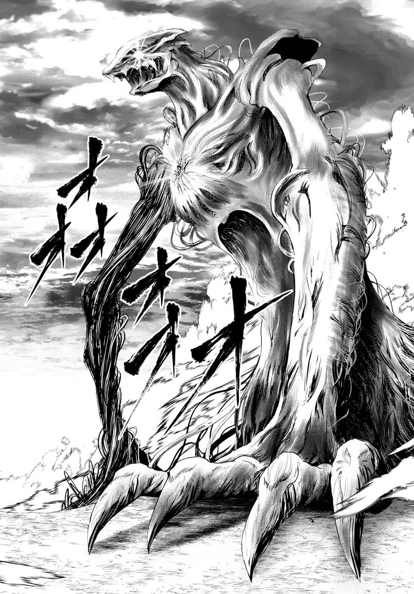 Kimi wa 008 Chapter 241 page 19 - Chapter 241