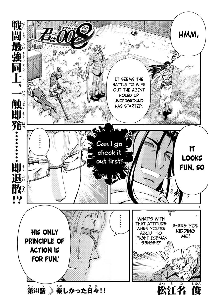 Kimi wa 008 Chapter 241 page 2 - Chapter 241