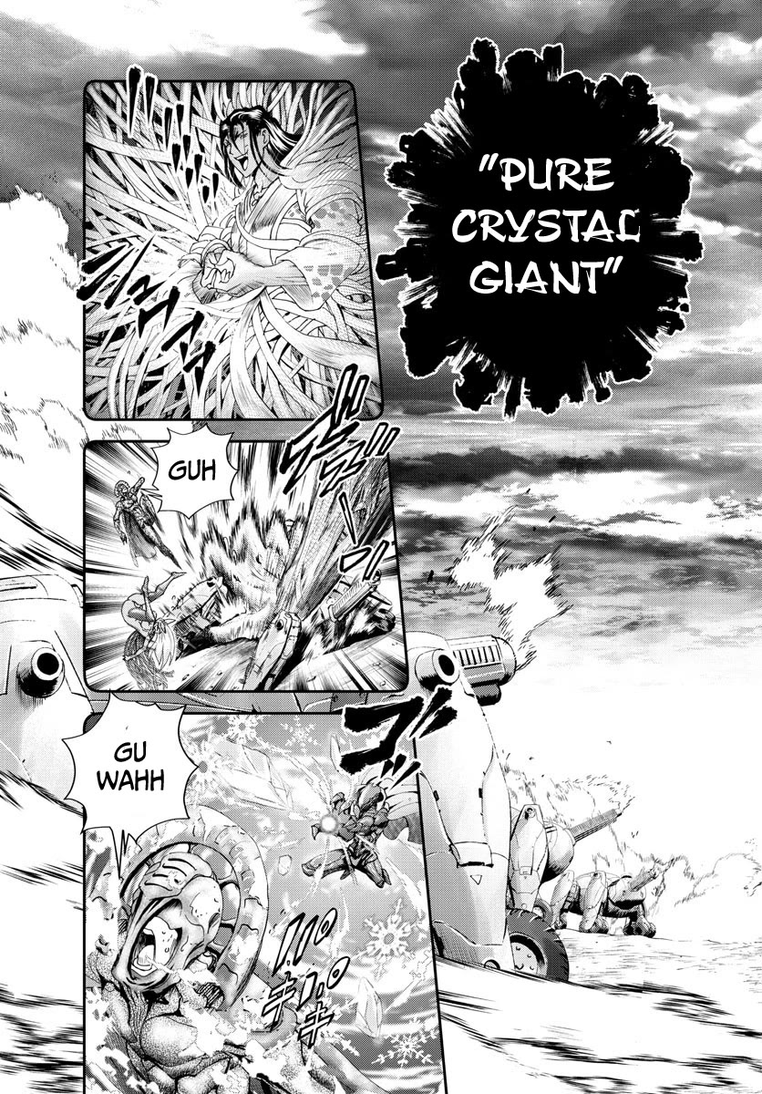 Kimi wa 008 Chapter 241 page 20 - Chapter 241
