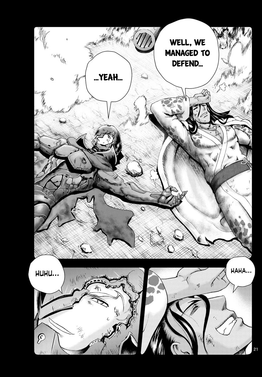 Kimi wa 008 Chapter 241 page 22 - Chapter 241