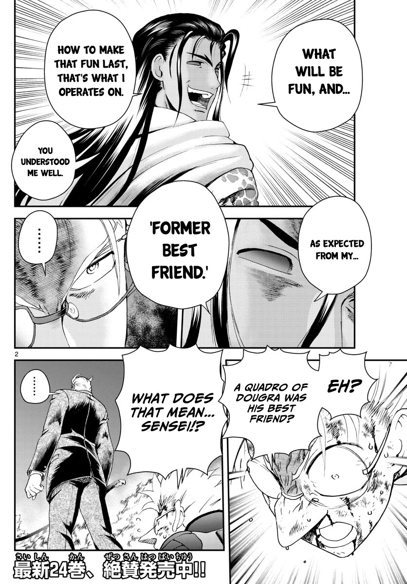 Kimi wa 008 Chapter 241 page 3 - Chapter 241
