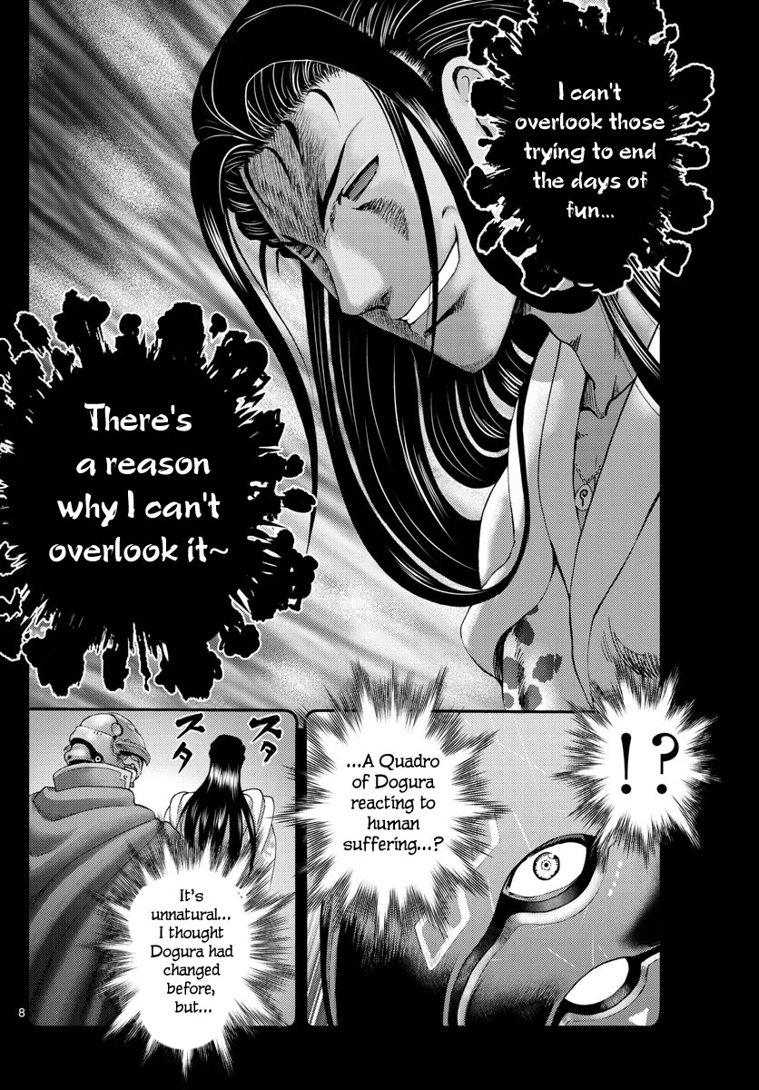 Kimi wa 008 Chapter 241 page 9 - Chapter 241