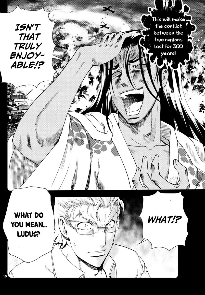 Kimi wa 008 Chapter 242 page 11 - Chapter 242