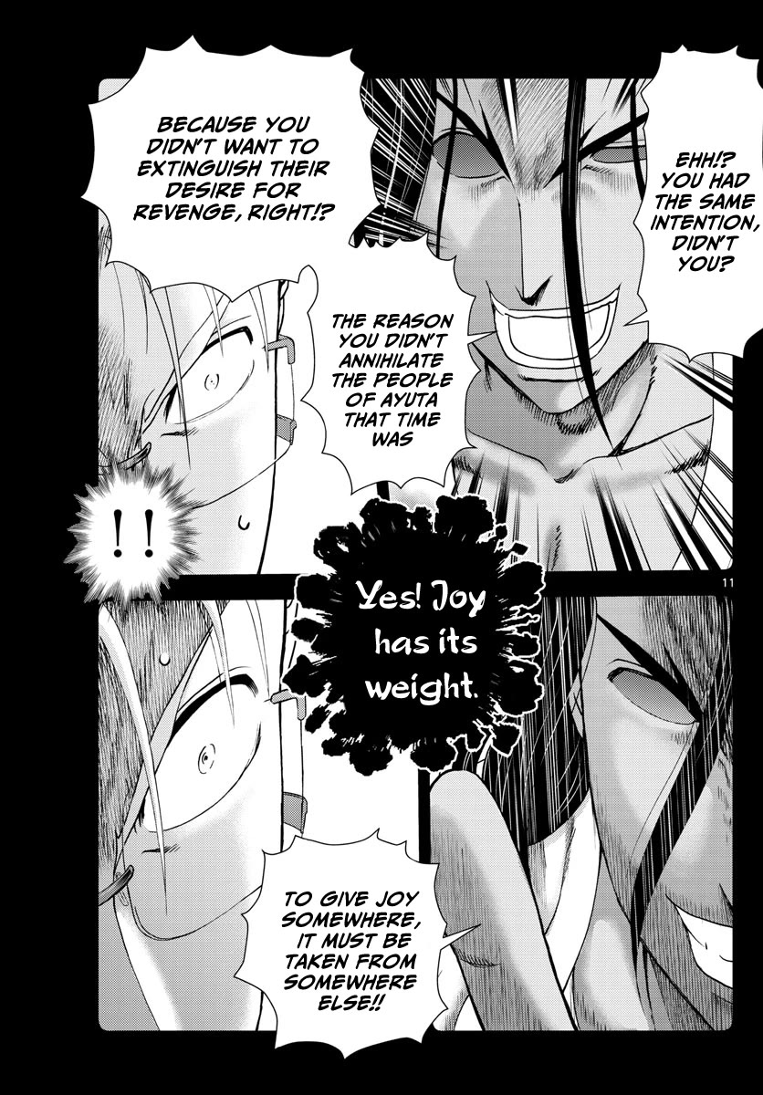 Kimi wa 008 Chapter 242 page 12 - Chapter 242