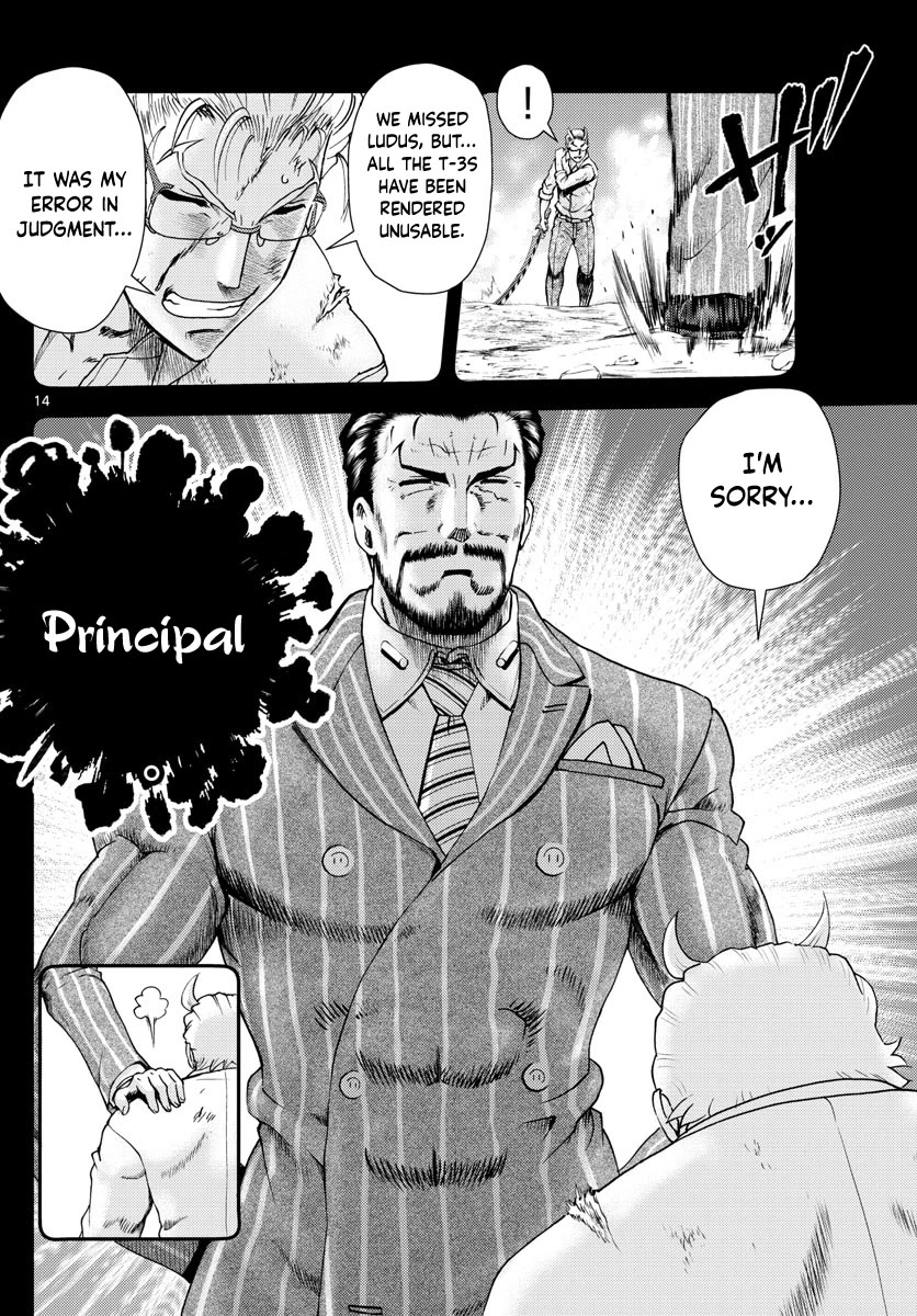 Kimi wa 008 Chapter 242 page 15 - Chapter 242