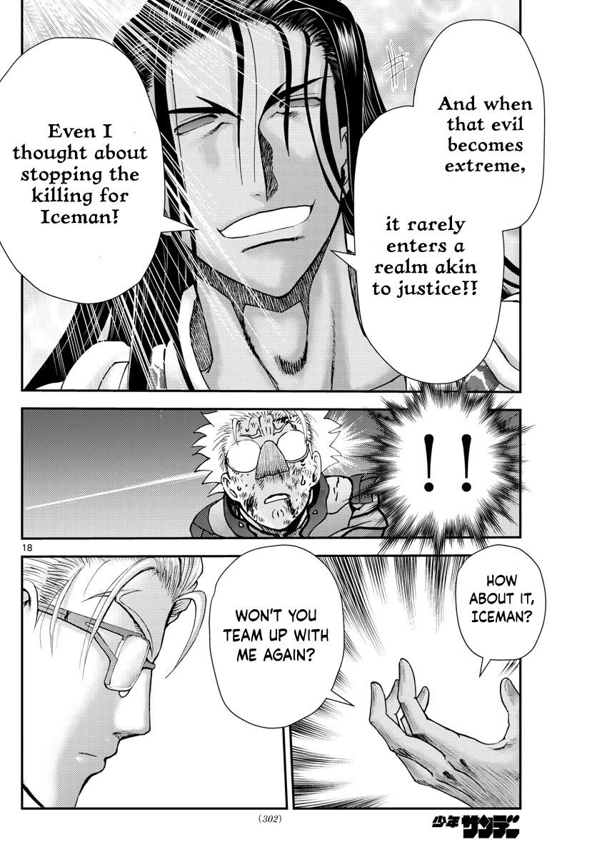 Kimi wa 008 Chapter 242 page 19 - Chapter 242