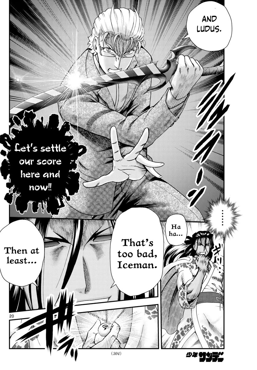 Kimi wa 008 Chapter 242 page 21 - Chapter 242
