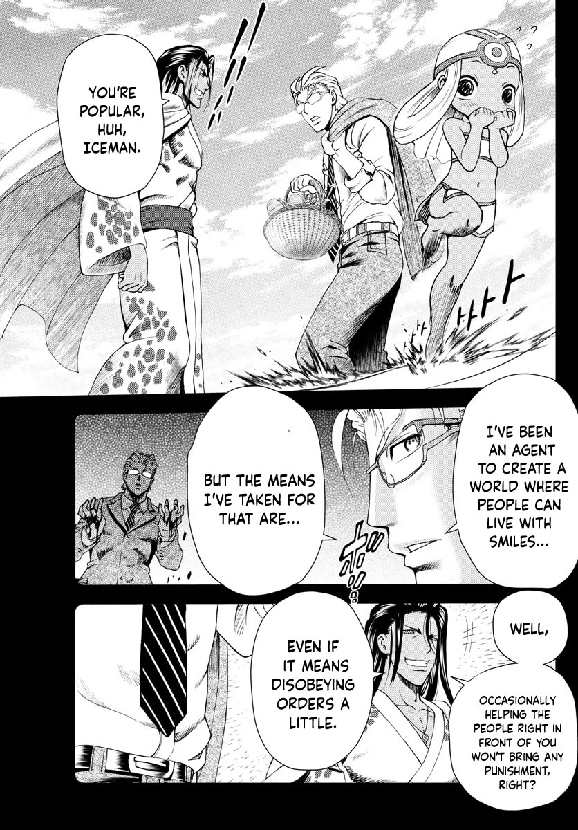 Kimi wa 008 Chapter 242 page 6 - Chapter 242