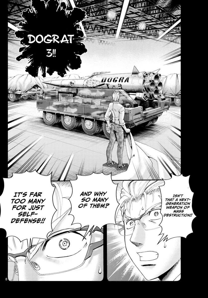 Kimi wa 008 Chapter 242 page 9 - Chapter 242