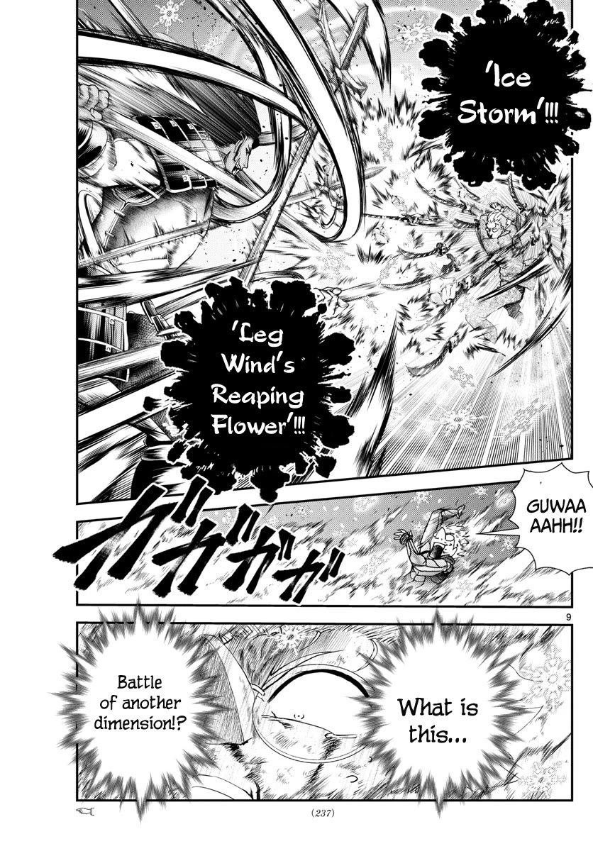 Kimi wa 008 Chapter 243 page 10 - Chapter 243