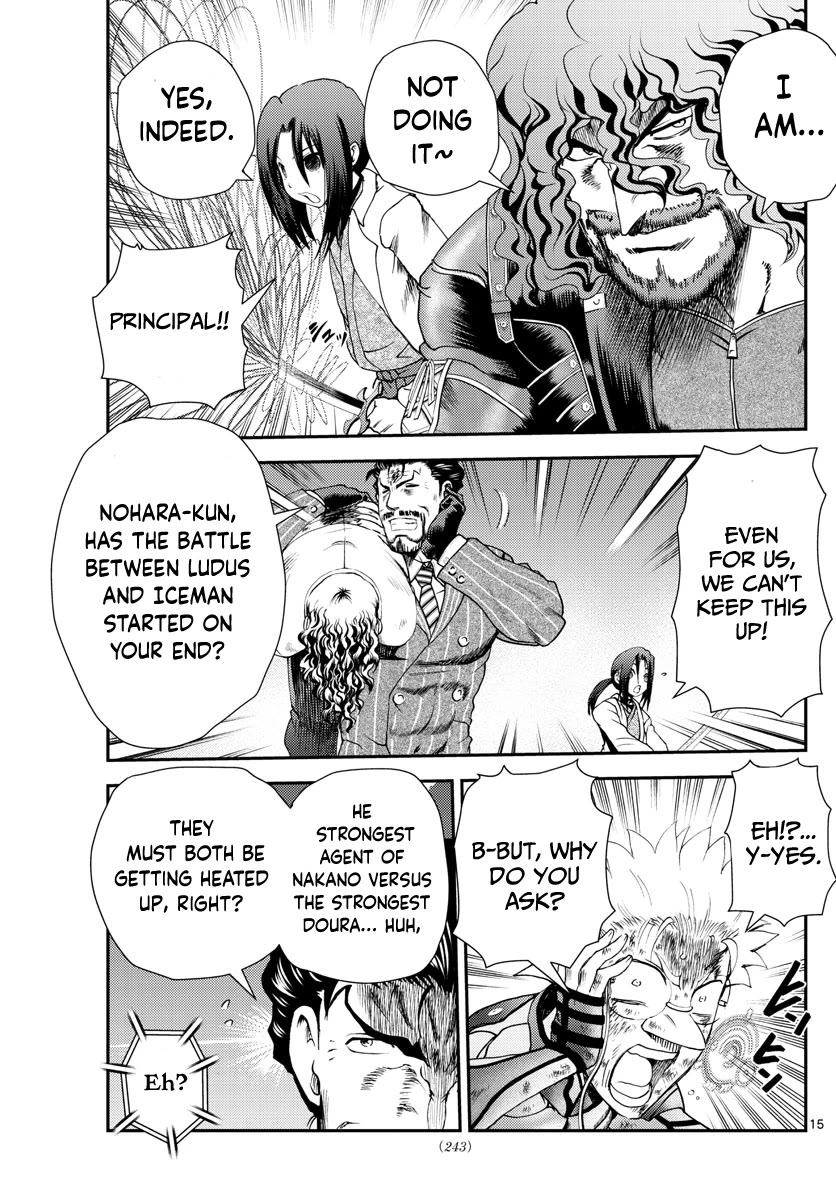 Kimi wa 008 Chapter 243 page 16 - Chapter 243