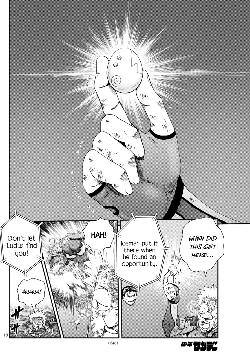 Kimi wa 008 Chapter 243 page 19 - Chapter 243
