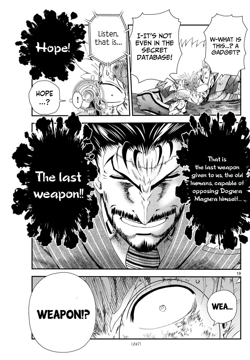 Kimi wa 008 Chapter 243 page 20 - Chapter 243