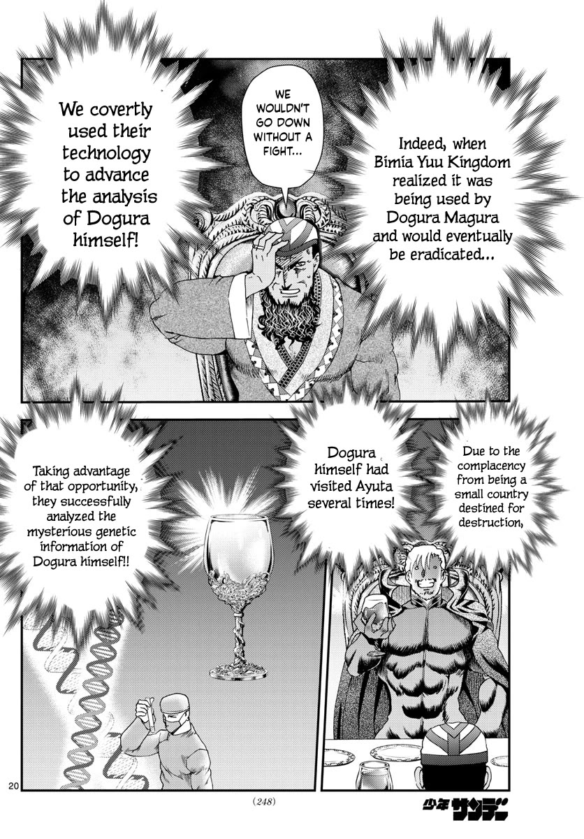 Kimi wa 008 Chapter 243 page 21 - Chapter 243