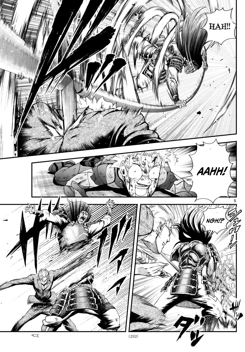 Kimi wa 008 Chapter 243 page 6 - Chapter 243