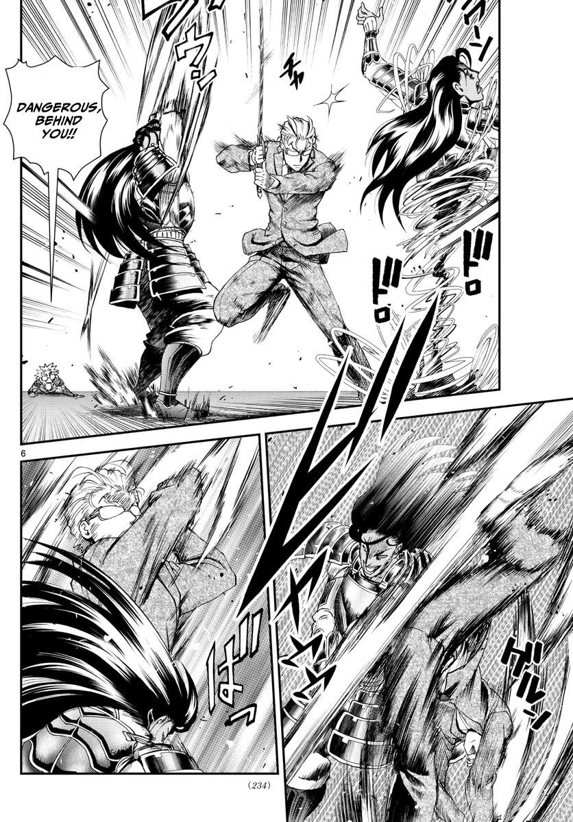 Kimi wa 008 Chapter 243 page 7 - Chapter 243