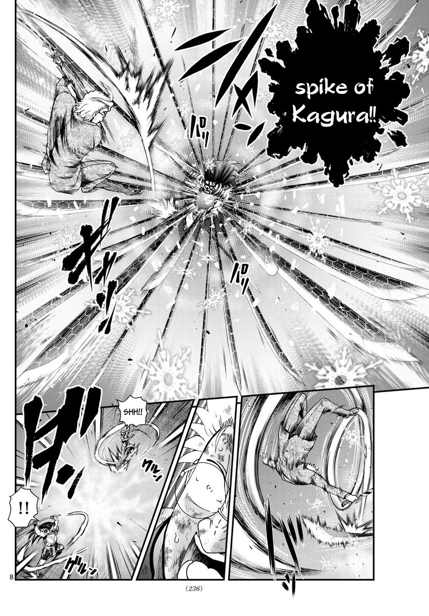Kimi wa 008 Chapter 243 page 9 - Chapter 243