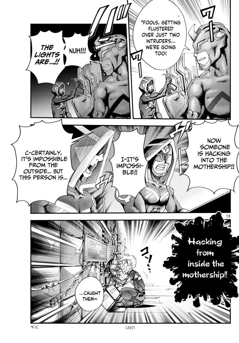 Kimi wa 008 Chapter 244 page 14 - Chapter 244
