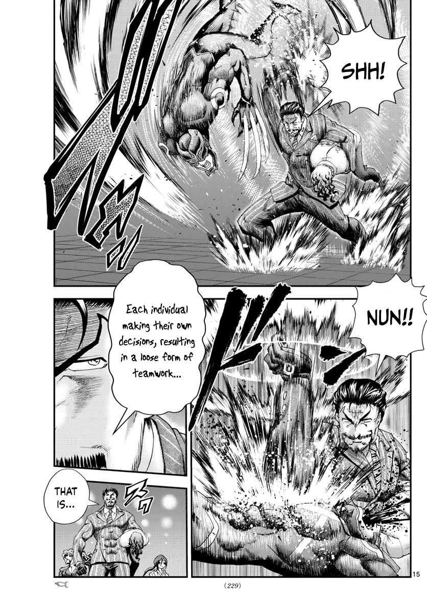 Kimi wa 008 Chapter 244 page 16 - Chapter 244