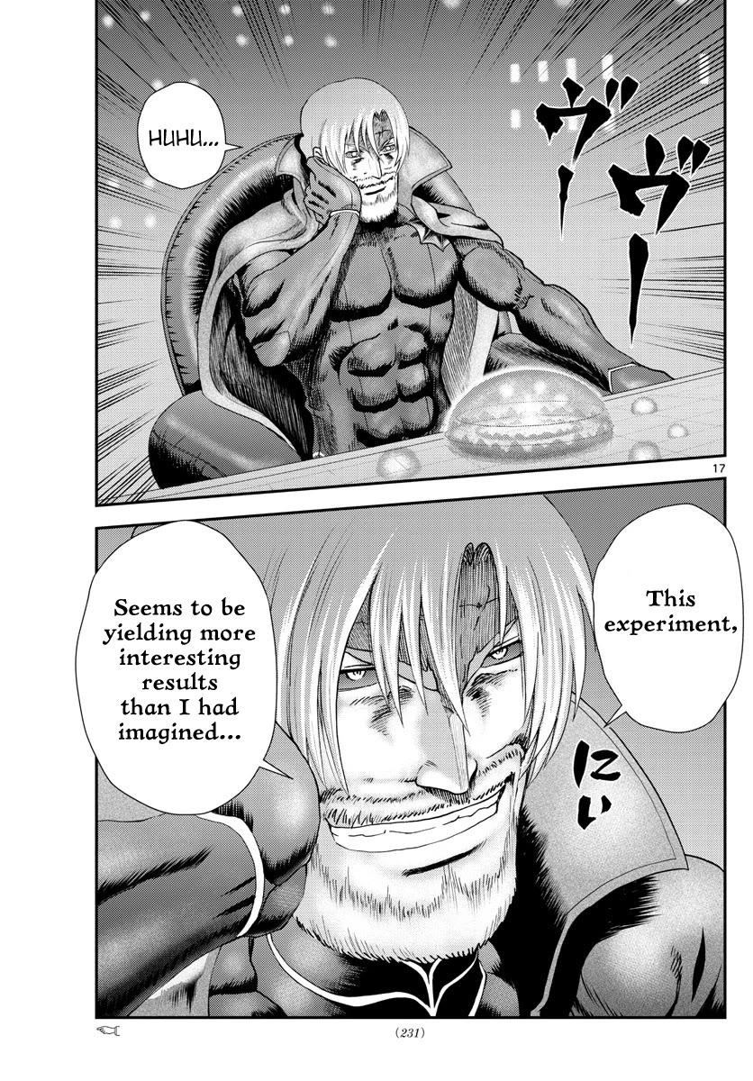 Kimi wa 008 Chapter 244 page 18 - Chapter 244