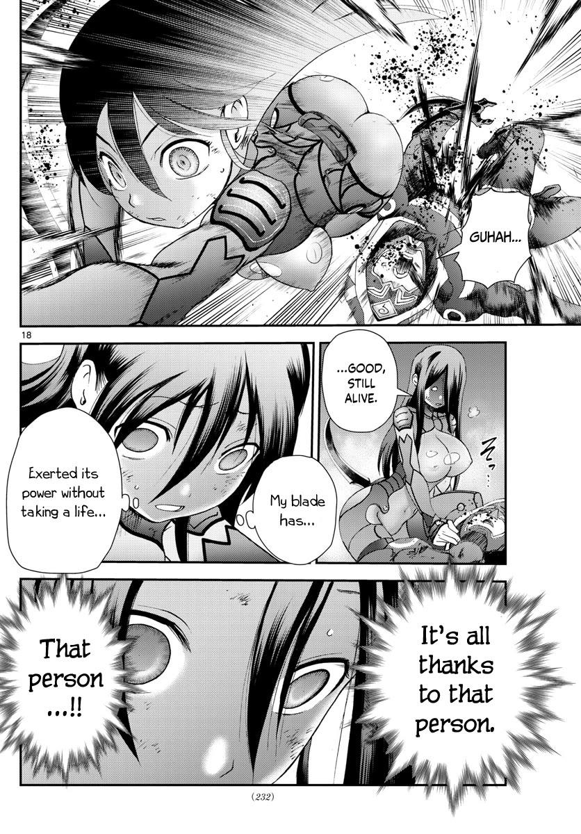Kimi wa 008 Chapter 244 page 19 - Chapter 244