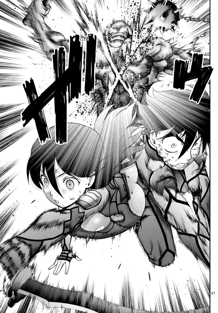 Kimi wa 008 Chapter 244 page 22 - Chapter 244
