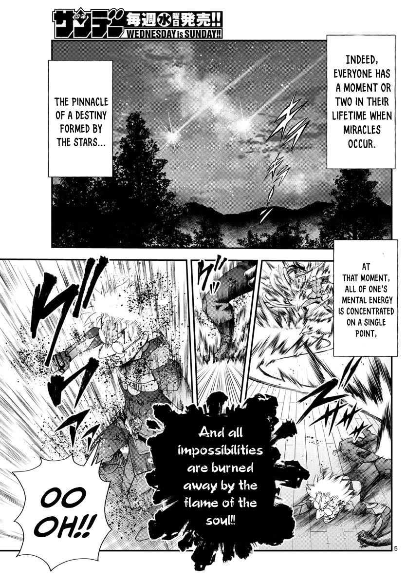 Kimi wa 008 Chapter 244 page 6 - Chapter 244
