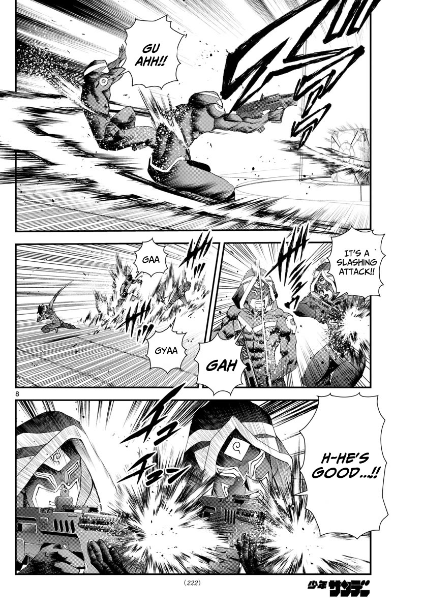 Kimi wa 008 Chapter 244 page 9 - Chapter 244