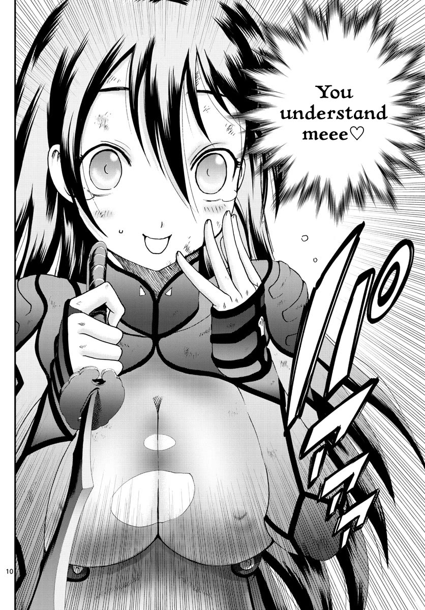 Kimi wa 008 Chapter 245 page 11 - Chapter 245