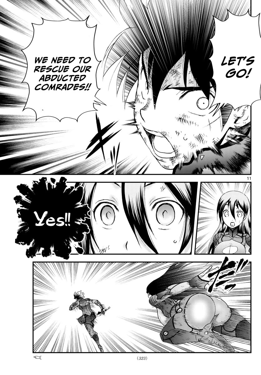 Kimi wa 008 Chapter 245 page 12 - Chapter 245