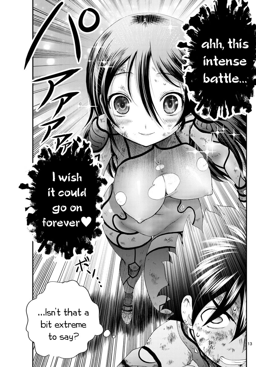 Kimi wa 008 Chapter 245 page 14 - Chapter 245