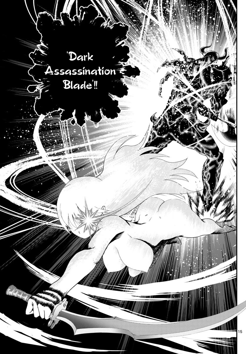 Kimi wa 008 Chapter 245 page 16 - Chapter 245