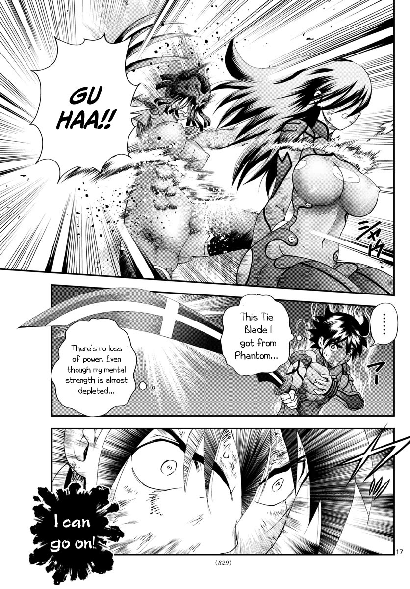 Kimi wa 008 Chapter 245 page 18 - Chapter 245