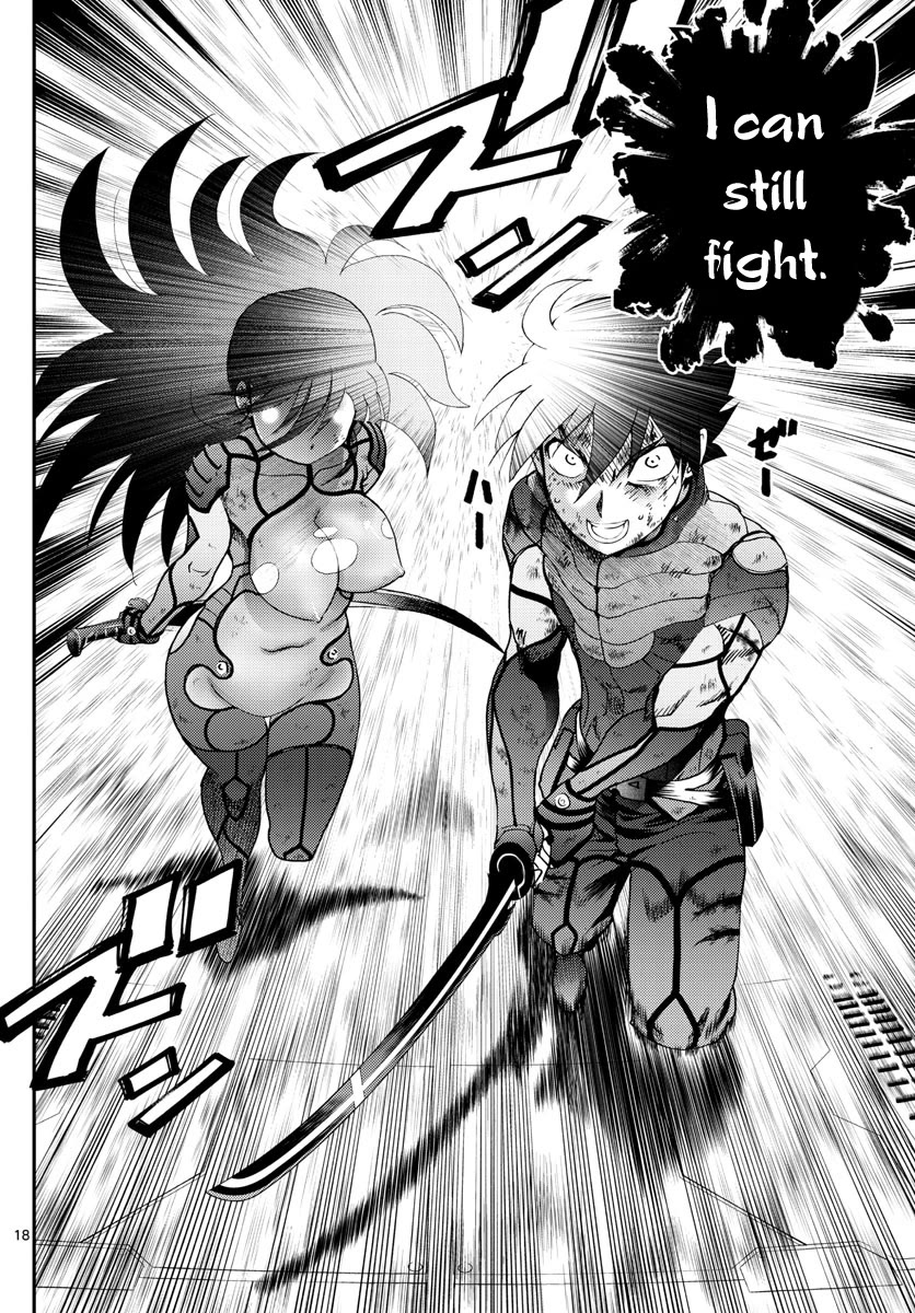 Kimi wa 008 Chapter 245 page 19 - Chapter 245