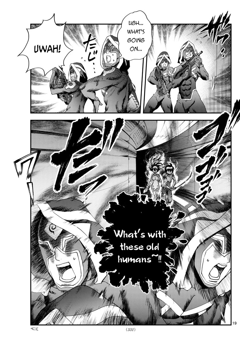 Kimi wa 008 Chapter 245 page 20 - Chapter 245