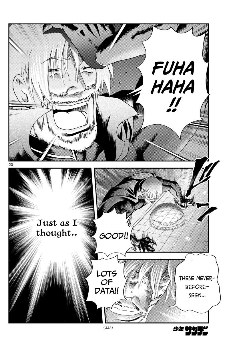 Kimi wa 008 Chapter 245 page 21 - Chapter 245