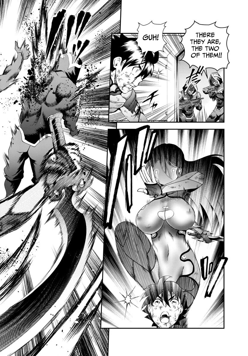 Kimi wa 008 Chapter 245 page 5 - Chapter 245