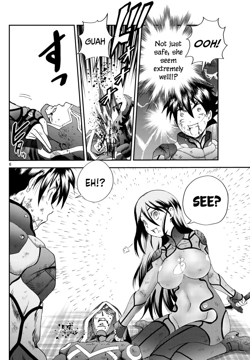 Kimi wa 008 Chapter 245 page 7 - Chapter 245