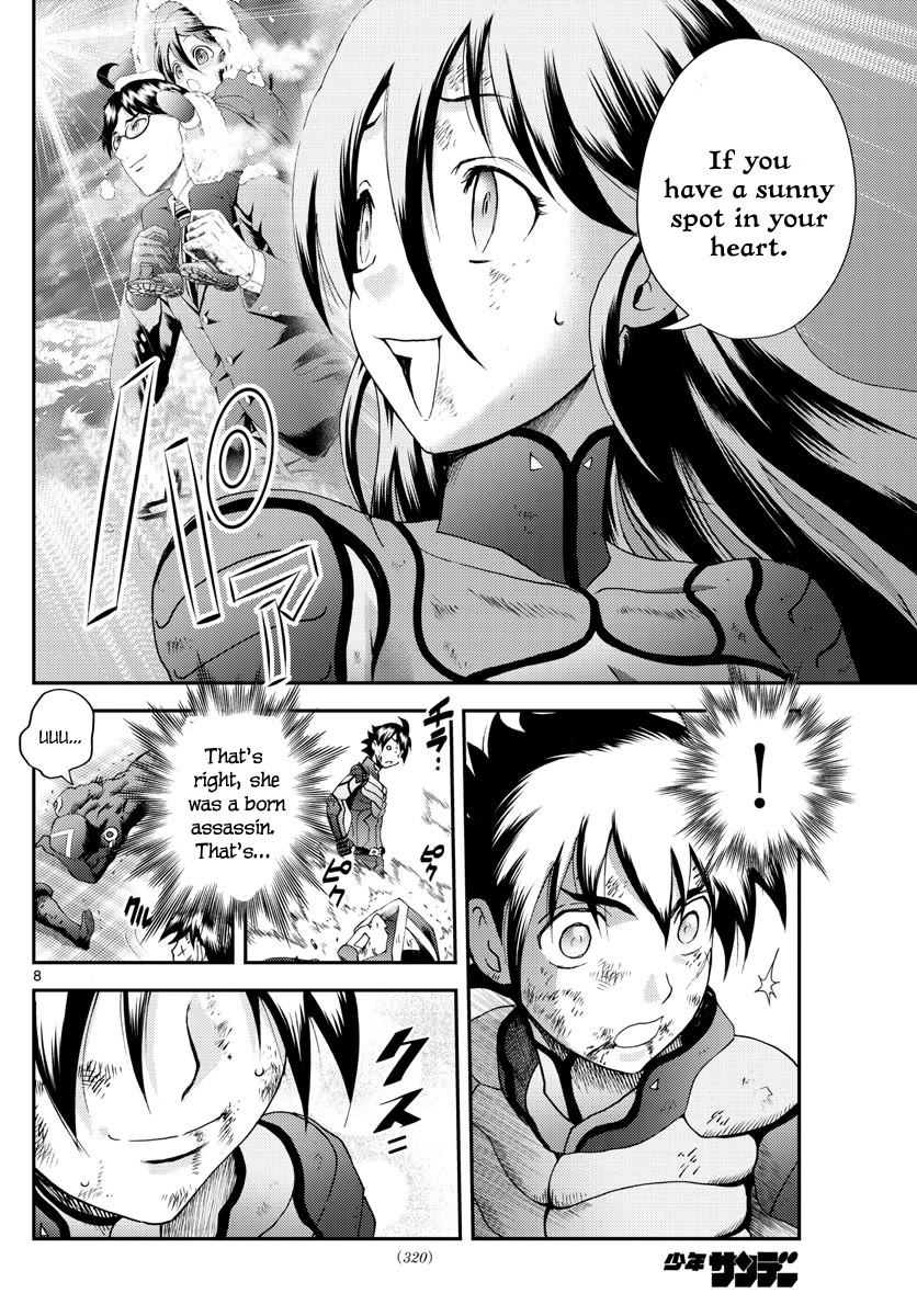 Kimi wa 008 Chapter 245 page 9 - Chapter 245