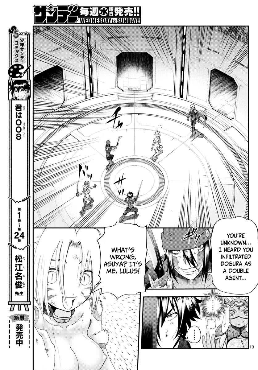 Kimi wa 008 Chapter 246 page 14 - Chapter 246
