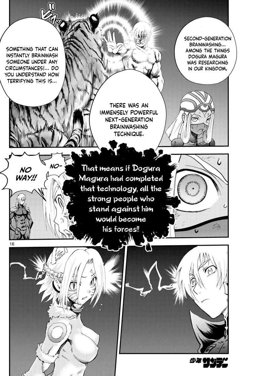 Kimi wa 008 Chapter 246 page 17 - Chapter 246