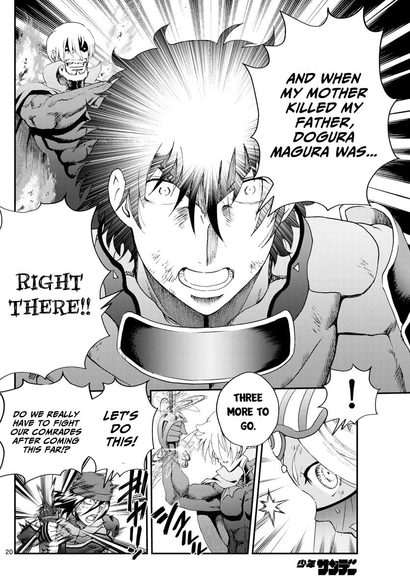 Kimi wa 008 Chapter 246 page 21 - Chapter 246