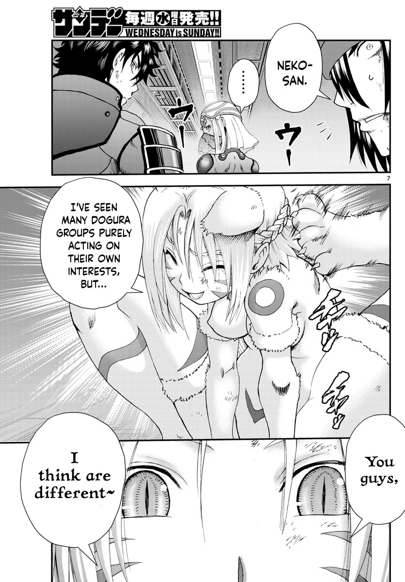 Kimi wa 008 Chapter 246 page 8 - Chapter 246