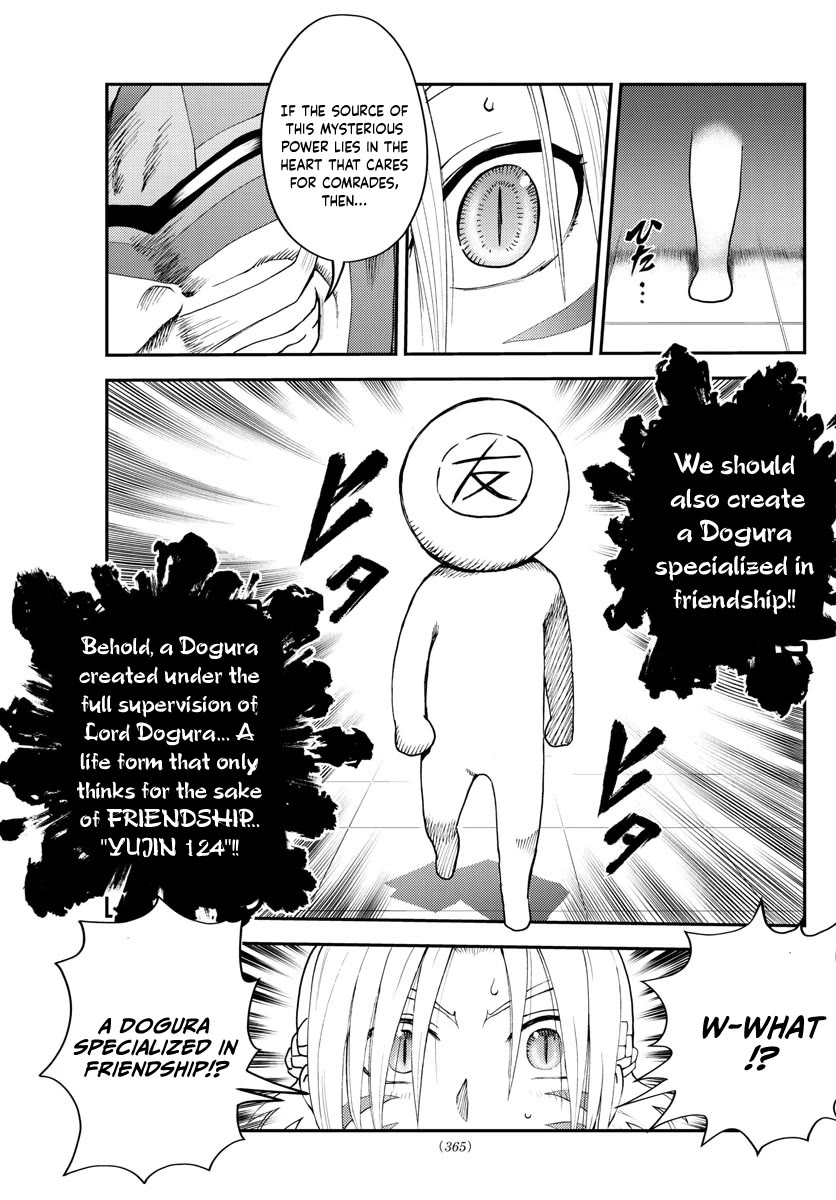 Kimi wa 008 Chapter 247 page 12 - Chapter 247