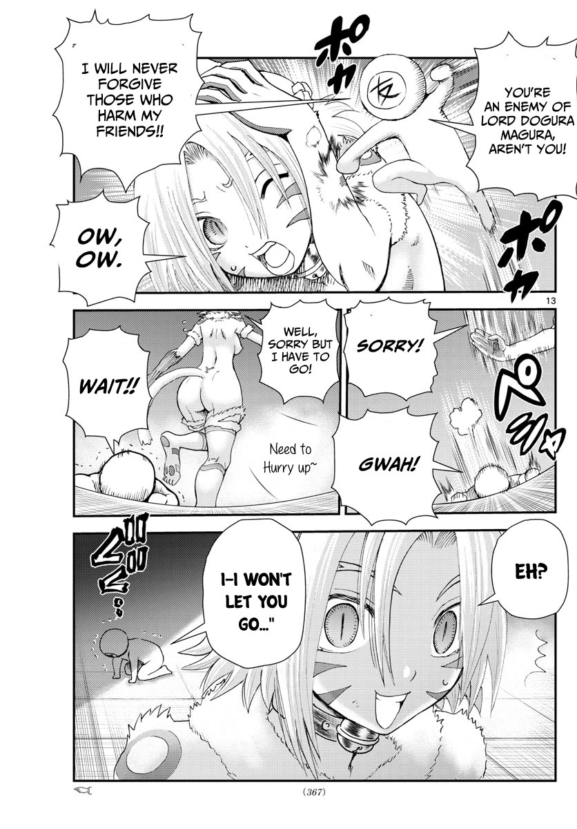 Kimi wa 008 Chapter 247 page 14 - Chapter 247