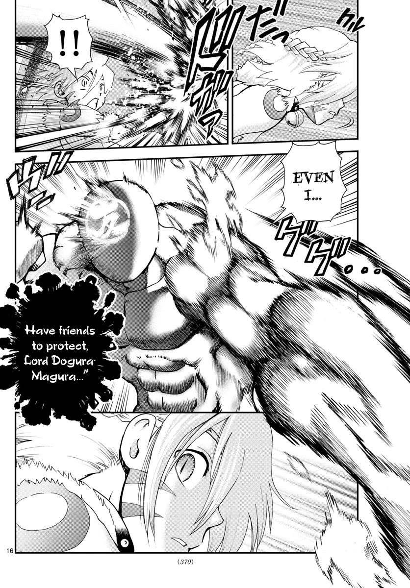 Kimi wa 008 Chapter 247 page 17 - Chapter 247