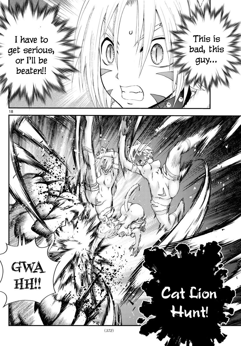 Kimi wa 008 Chapter 247 page 19 - Chapter 247